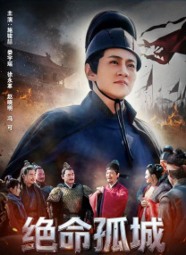 王者黄文